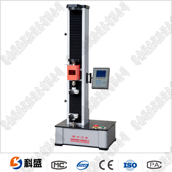 數(shù)顯單臂式電子萬能試驗機 DS-5