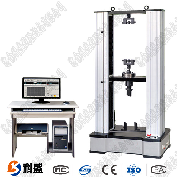 MWD-10微機(jī)控制人造板萬(wàn)能試驗(yàn)機(jī)