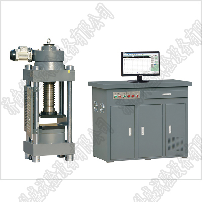 YAW-300D微機控制軌枕橡膠墊板、彈性旁承靜剛度試驗機