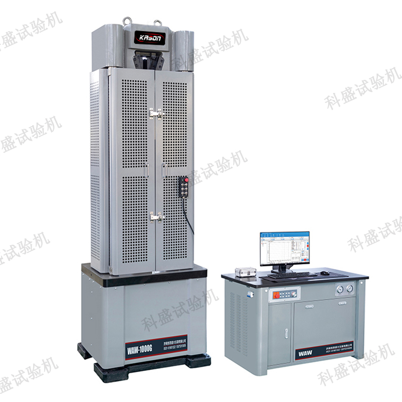 600KN/60噸萬能材料試驗機